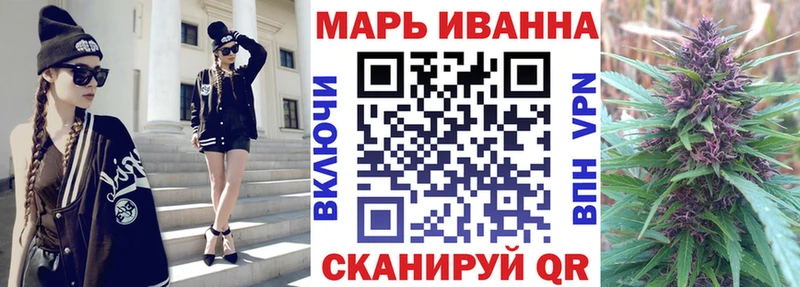 Купить закладку COCAIN  Мефедрон  Гашиш  A PVP  Бошки Шишки  Заводоуковск