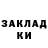 Амфетамин VHQ Nick Vasin