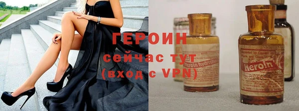 дживик Инсар