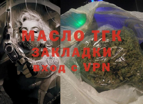 дживик Инсар