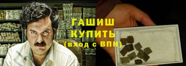 PSILOCYBIN Иннополис
