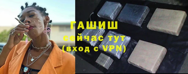 дурь Зерноград