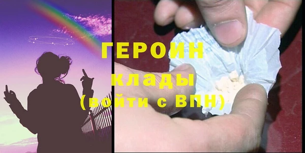 дурь Зерноград