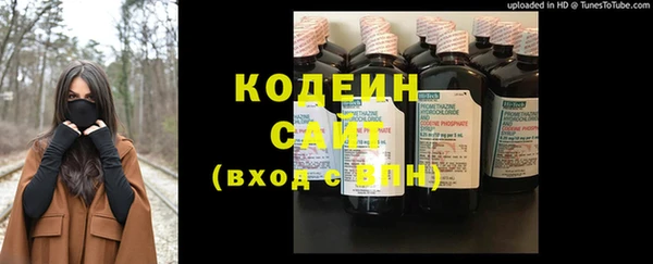 PSILOCYBIN Иннополис