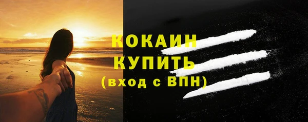 ГАЛЛЮЦИНОГЕННЫЕ ГРИБЫ Зеленодольск
