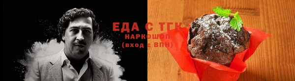 дурь Зерноград