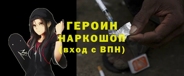 дживик Инсар