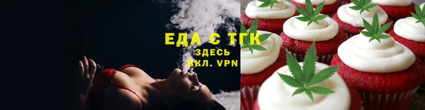 дживик Инсар