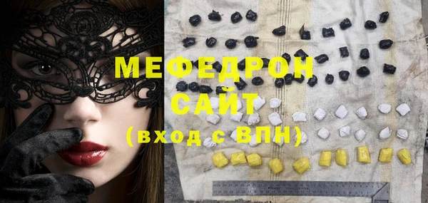 дурь Зерноград