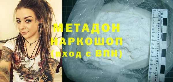 дурь Зерноград