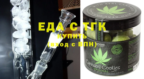дживик Инсар