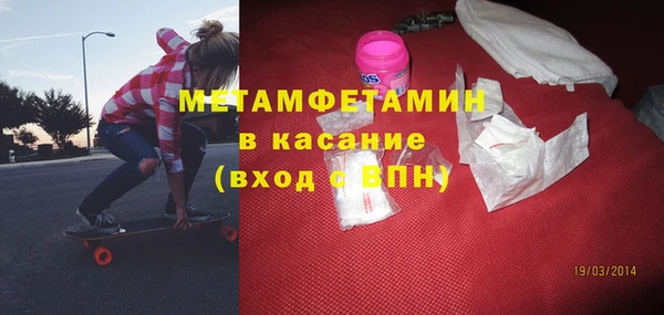 дурь Зерноград