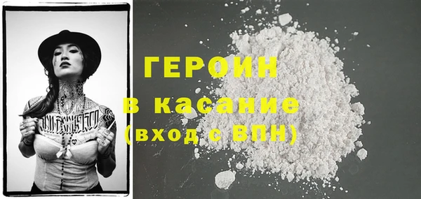 PSILOCYBIN Иннополис