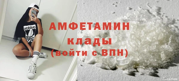 дурь Зерноград