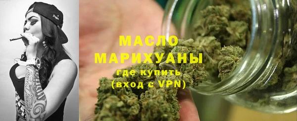 дживик Инсар