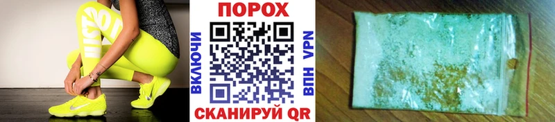 Первитин мет  Купить  Заводоуковск 