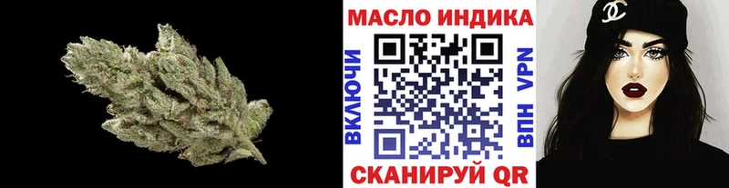 Купить  Заводоуковск  Дистиллят ТГК Wax 